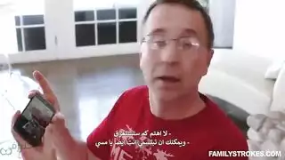 مايا خليفه هدية عيد الميلاد