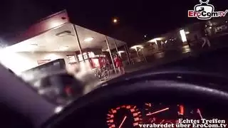 ربة منزل عربية ذات مؤخرة كبيرة تُغرى لممارسة جنس صريح وتُصور