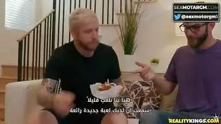 سكس نيكاغتصاب حقيقي