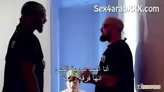 مأخرة كبي را مترجم