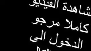 هنتاي عربي إكس إكس إكس – فانتازيا بورن مصرية