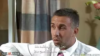 أريكة الجنس هيمنة مال